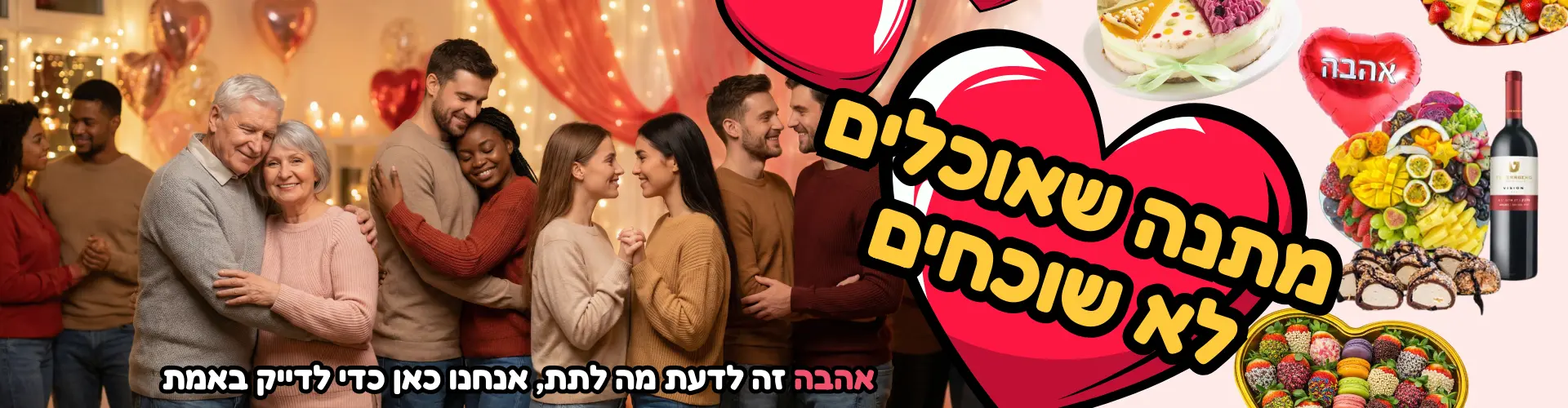 תמונה ללא תיאור